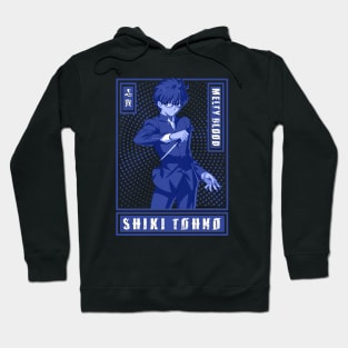 Shikiru Hoodie